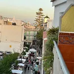 Apartment Diputacion7 Nerja
